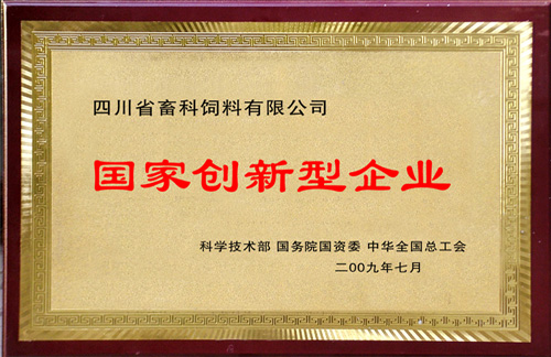 pg电子游戏模拟器在线试玩网站:2024年石家庄机场世界及区域货邮吞吐量同比增加154%